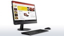 Lenovo Thinkcentre V510z Touch AiO