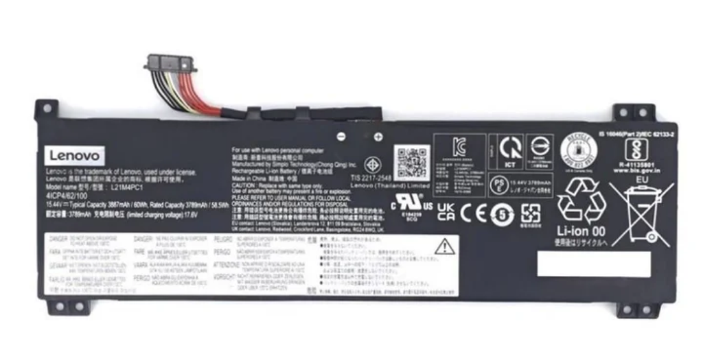 Lenovo Legion 5 15ARH7 Series - L21M4PC1 Battery
