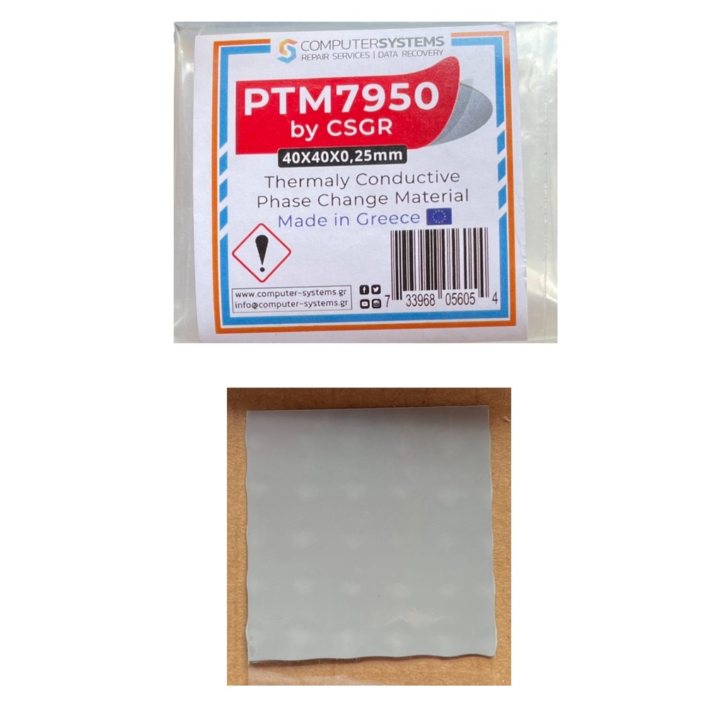 PTM 7950 - 40x40x0.25mm Phase Change Thermal Pad