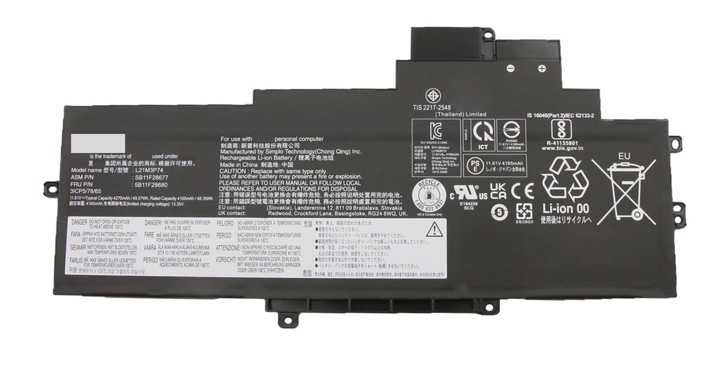 Lenovo ThinkPad X1 Nano Gen 2 - L21M3P74 Battery