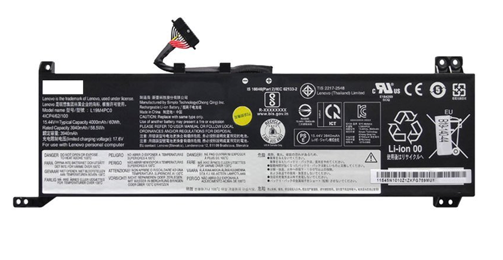 Lenovo Legion 5 15ARH Series - L19C4PC0 Battery