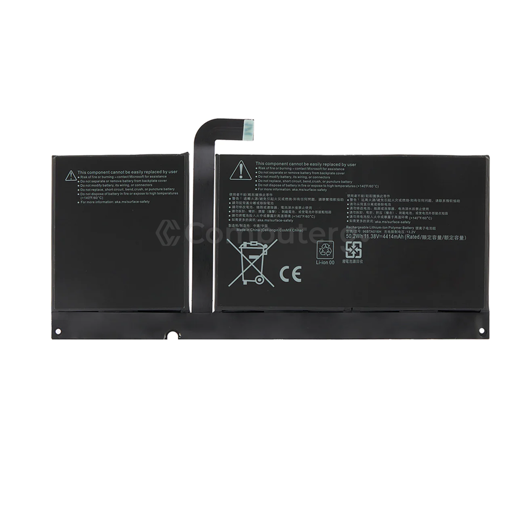 Microsoft Surface Pro 8 1982 - DYNC01 Battery