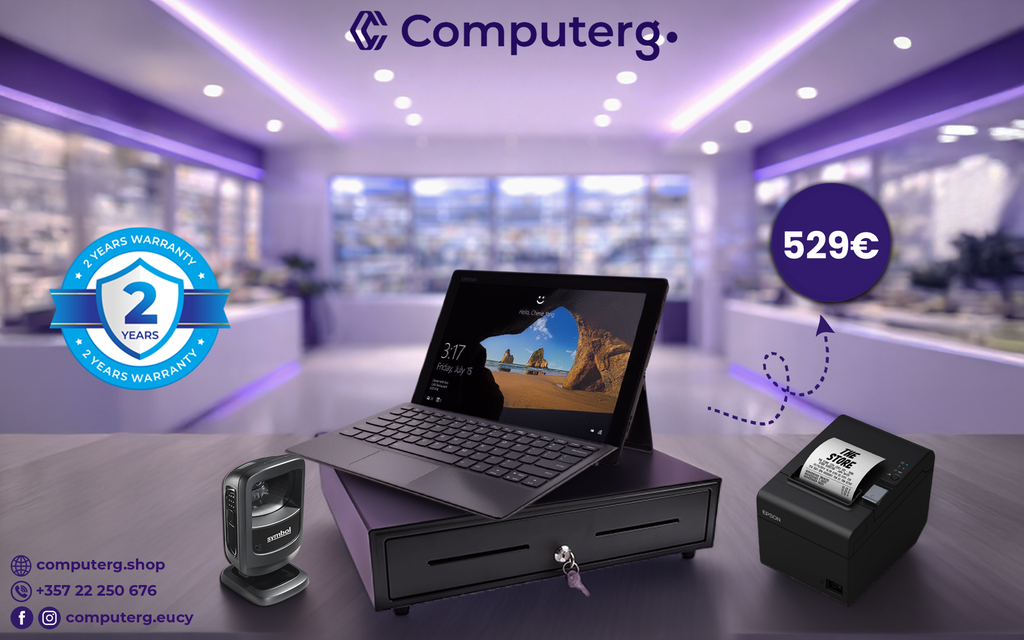 SoftG POS Bundle - Starter Package G3