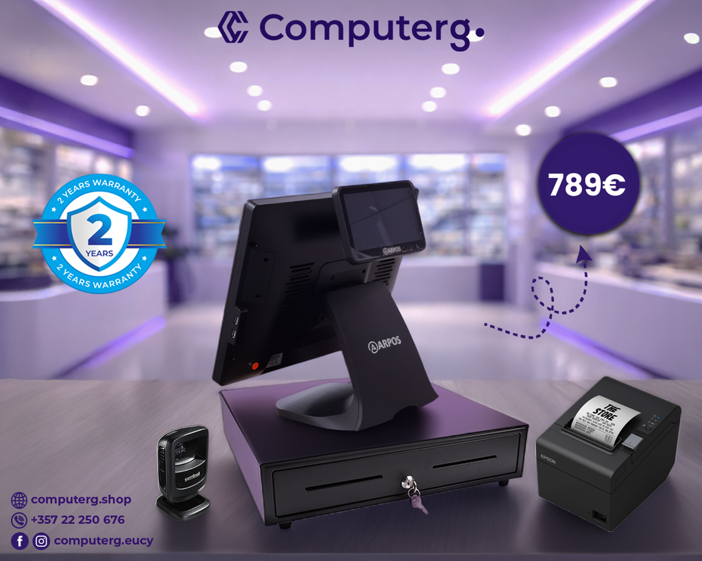 SoftG POS Bundle - Starter Package G4