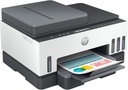 HP  InkJet All in One 6UU47A Printer