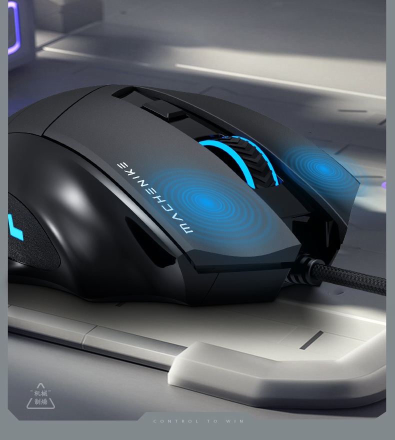Machenike M3 Wired Gaming Mouse