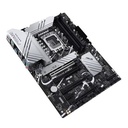 ASUS Mainboard PRIME Z790-P - ATX - LGA 1700 - Intel Z790