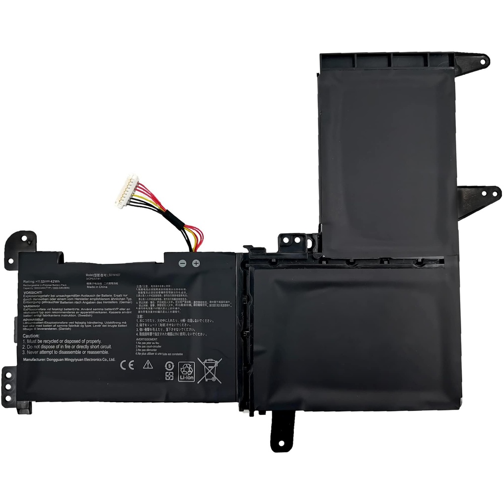 Asus F510UR Series - B31N1637 Battery