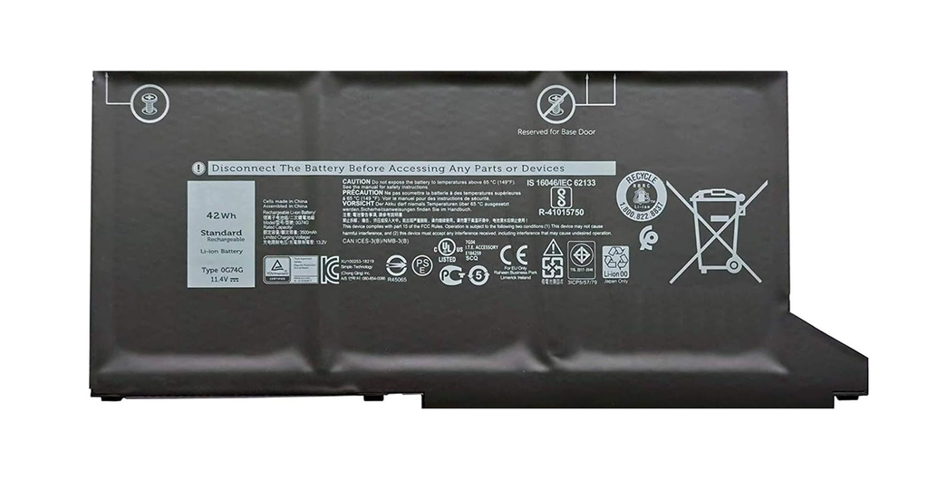 Dell Latitude 5310 2-in-1 - 0G74G Battery