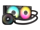 CORSAIR Nautilus 240 RS ARGB - processor liquid cooling system - CW-9060092-WW
