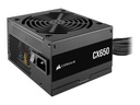 CORSAIR power supply CX Series CX650 - 80 PLUS Bronze - 650 W - CP-9020278-EU