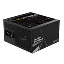 Gigabyte power supply UD750GM PG5 - 80 PLUS Gold - 750 W - GP-UD750GM PG5