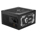 MSI MAG A1250GL PCIE5 - power supply - 1250 Watt - 306-7ZP9A11-CE0