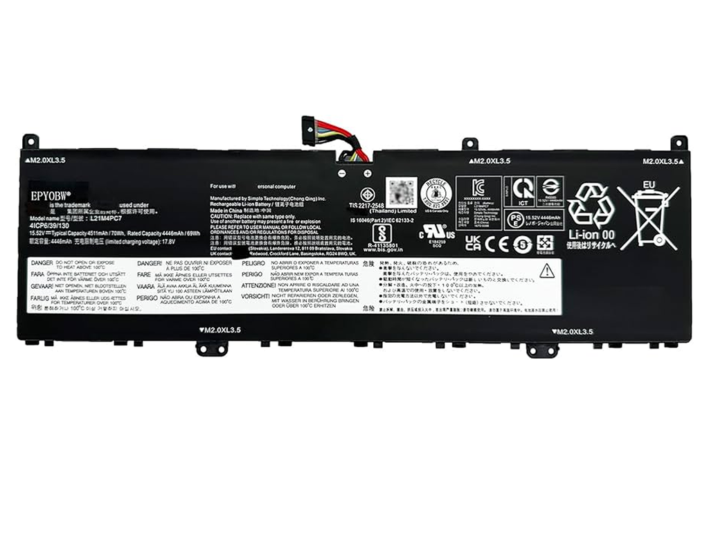 Lenovo IdeaPad Gaming 3 16ARH7 Series - L21M4PC4 Battery