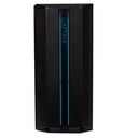 Captiva Gaming PC
